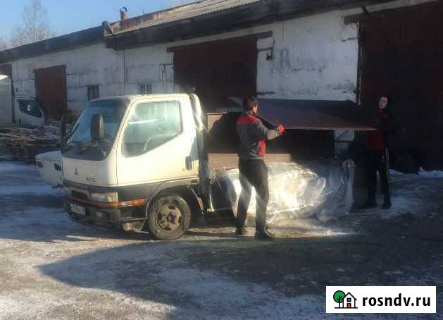 Грузоперевозки, Вывоз мусора, Доставка Иркутск - изображение 1