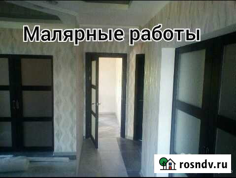 Поклейка обоев.Малярные работы.Ремонт Петрозаводск - изображение 1