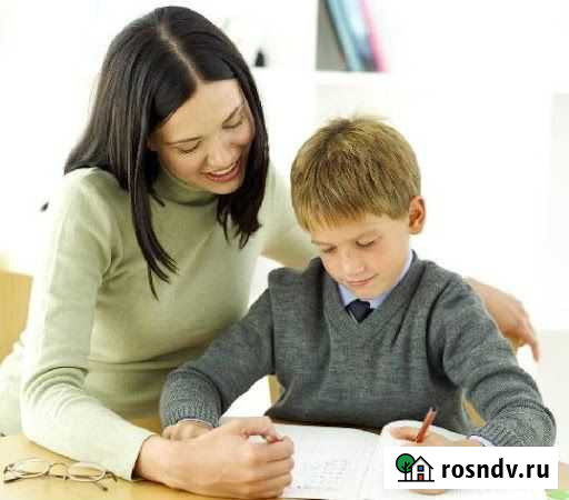 Репетитор. Начальные классы Саратов - изображение 1