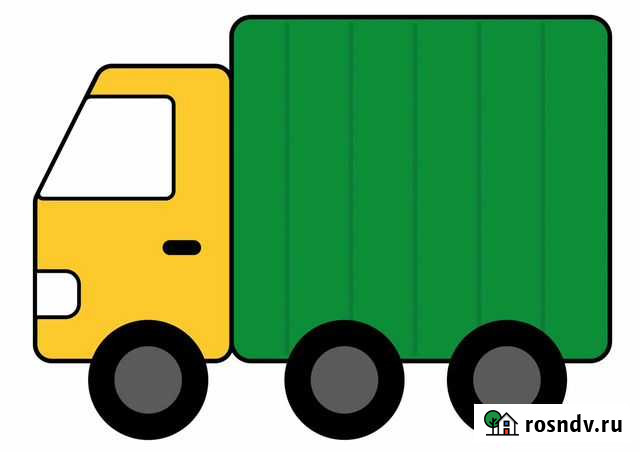 Грузоперевозки Петропавловск-Камчатский - изображение 1