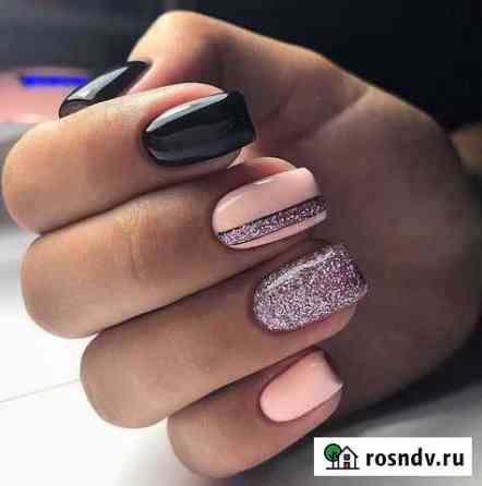 Маникюр Ставрополь
