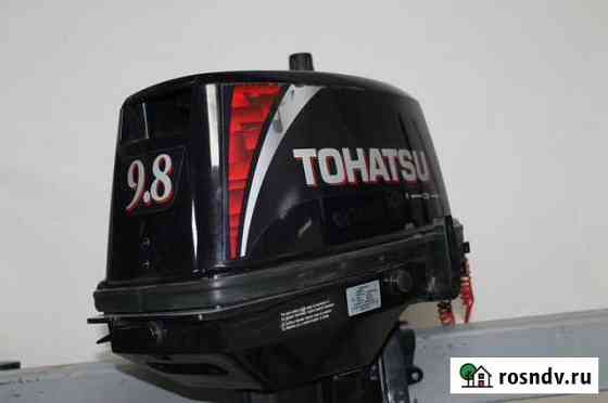 Лодочный мотор Tohatsu 9.8 Комсомольск-на-Амуре
