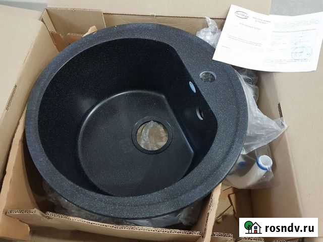 Мойка каменная Ангарск - изображение 1