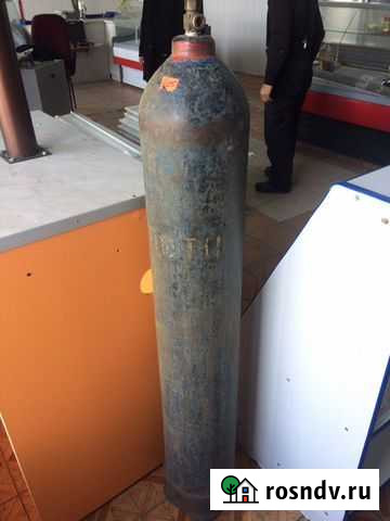 Баллон Новошахтинск - изображение 1