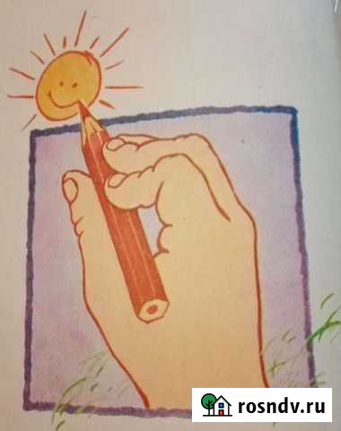 Логопед Воронеж - изображение 1