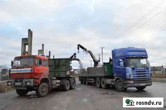 Услуги Манипулятора вездехода Великий Новгород
