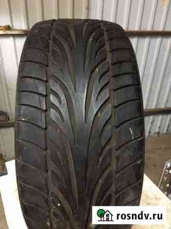 Dunlop 225/45 R17 Одинцово