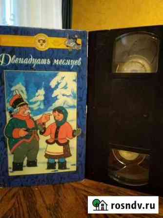 Оцифровка видеокасет Иркутск