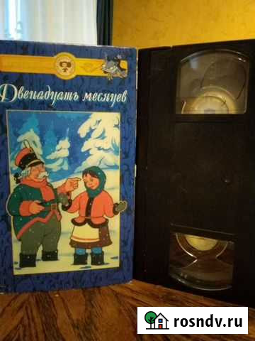 Оцифровка видеокасет Иркутск - изображение 1