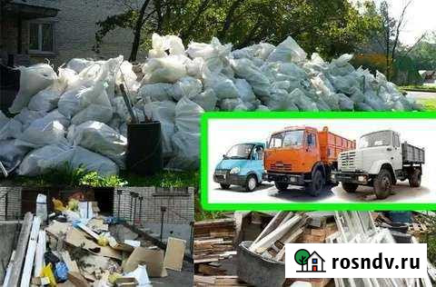 Вывоз мусора Волгоград - изображение 1