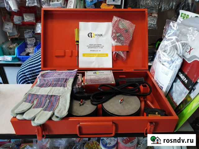 Аппарат для сварки пластиковых труб Валуйки - изображение 1