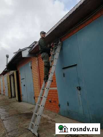 Видеонаблюдение Новомосковск - изображение 1