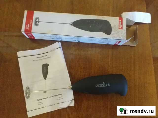 Вспениватель для молока Smile MS 754 Гатчина - изображение 1