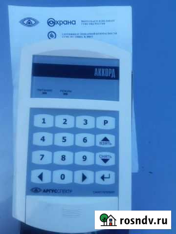 Пожарный извещатель Богданович - изображение 1