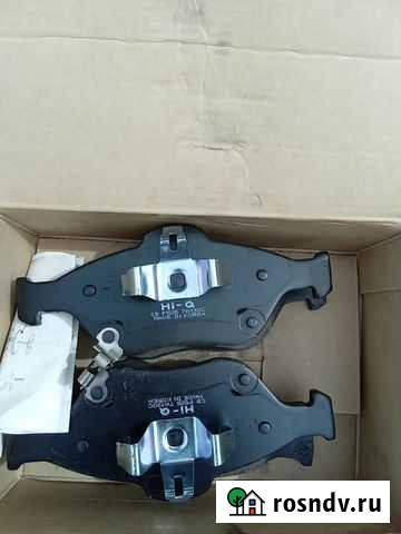 Колодки тоета ярис Некрасовское - изображение 1