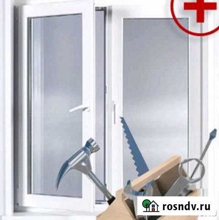 Ремонт,регулировка пластиковых окон Тюмень - изображение 1