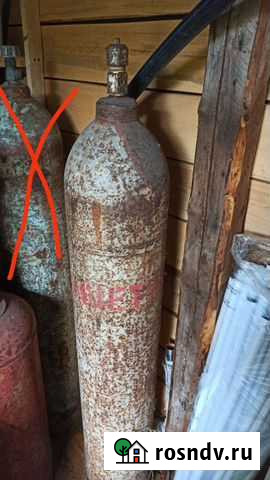 Газовый баллон Обнинск - изображение 1