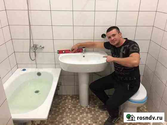 Сантехник Услуги Сантехника Саратов