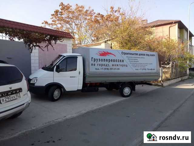 Грузоперевозки газелью длина 4.2 Евпатория - изображение 1