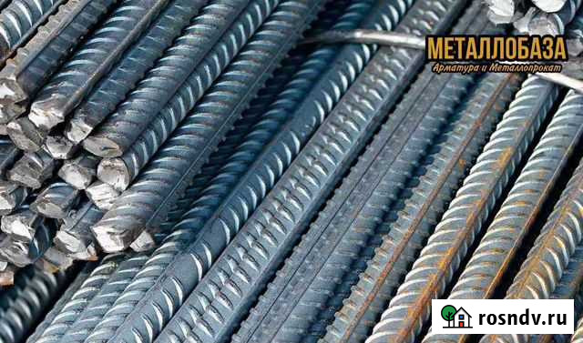 Арматура Федоровское - изображение 1