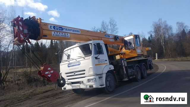 Аренда ЛМС - изображение 1