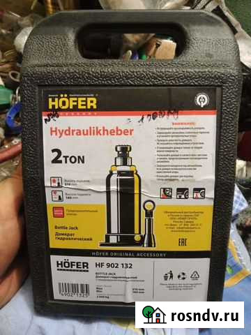 Домкрат гидравлический Старый Оскол - изображение 1