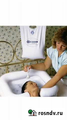 Помыть лежачего больного человека (Москва и М.О) Москва - изображение 1