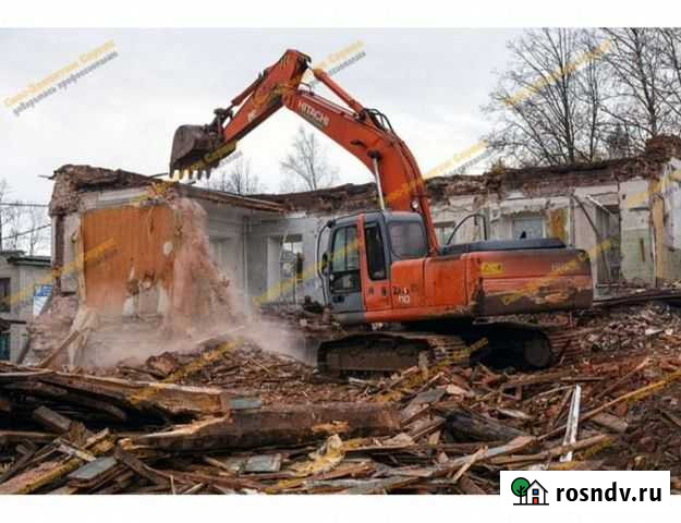 Демонтаж Бердск - изображение 1