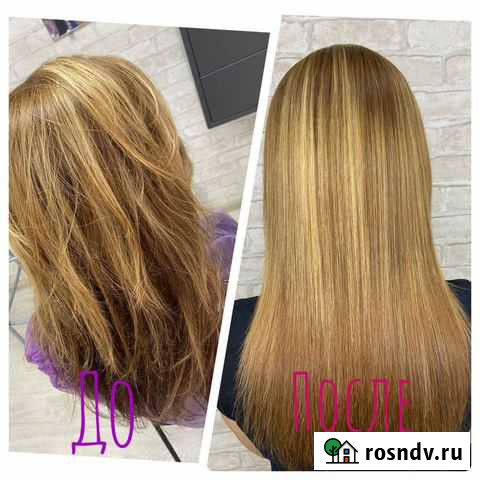 Кератин, нанопластика, ботокс волос Новосибирск - изображение 1