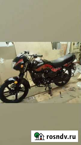 Мопед Sigma Sport 110 куб Тейково - изображение 1