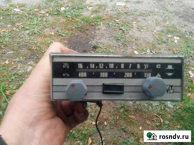 Радиоприемник 2101 Нарышкино - изображение 1