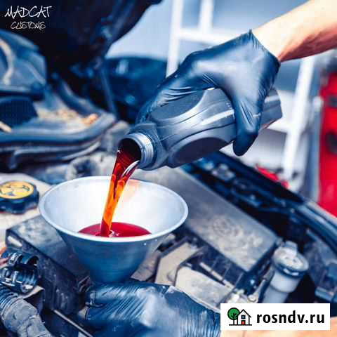 Замена масла Губкин - изображение 1