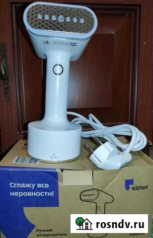 Отпариватель Kitfort - 962 Ярославль - изображение 1