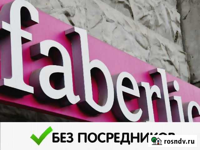 Объемные буквы. Вывеска Казань - изображение 1