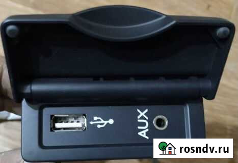 Уюзби ченеджер Вологда - изображение 1