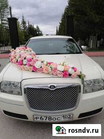 Украшения на свадебный автомобиль Белорецк - изображение 1