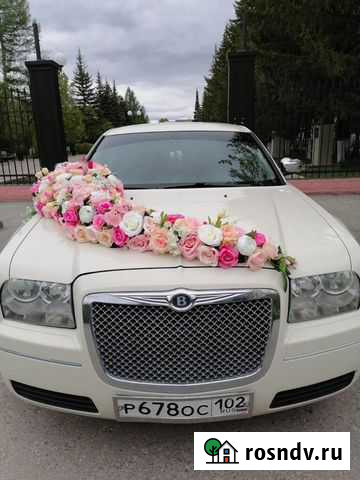Украшения на свадебный автомобиль Белорецк - изображение 1