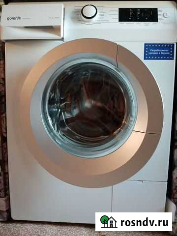 Продаётся стиральная машина Зирган - изображение 1