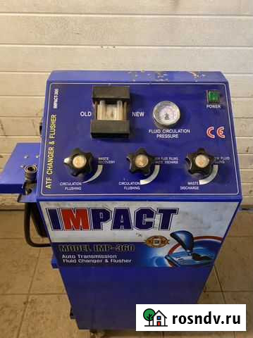 Продаю установку для замены масла в АКПП Калуга - изображение 1