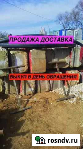 Фундаментные блоки Б/У, фбс с доставкой разгрузко Видное - изображение 1