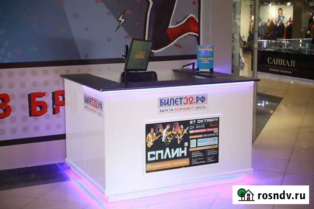 Торговый островок Брянск - изображение 1