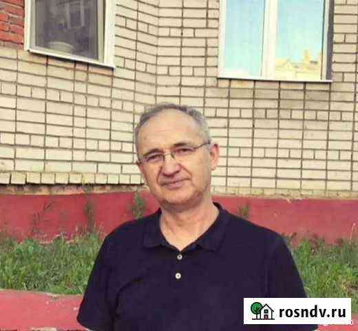 Ремонт стиральных и посудомоечных машин Курск