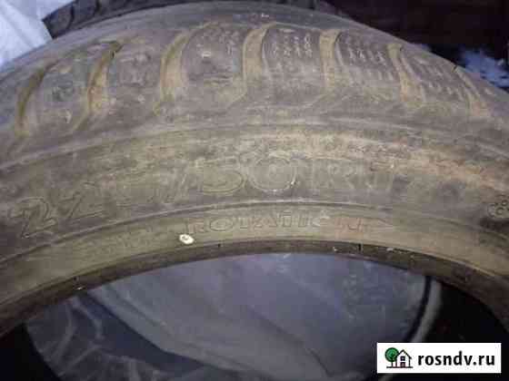Nokian 225/50 R17 4шт Канск