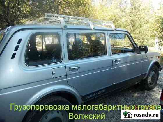 Грузовое такси. Нива 2131, 5 дверей Волжский