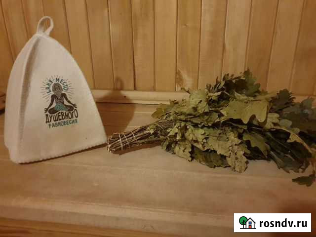 Баня на дровах Севастополь - изображение 1