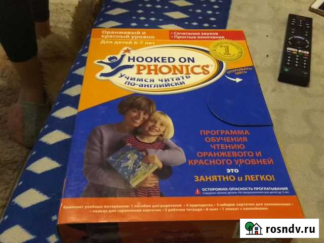 Английский учимся читать для детей 6-7 лет Калининград - изображение 1