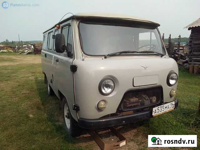 Грузоперевозки УАЗ буханка Рыбинск - изображение 1