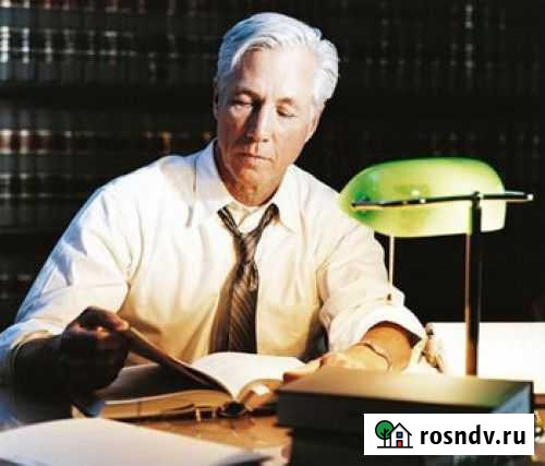 Адвокат по жилищным делам Пермь - изображение 1