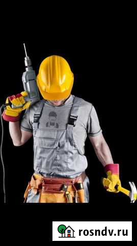 Ремонт и отделка квартир Ангарск - изображение 1