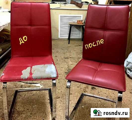 Перетяжка мебели Воронеж - изображение 1